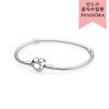 Moments Heart Clasp Bracelet 590719