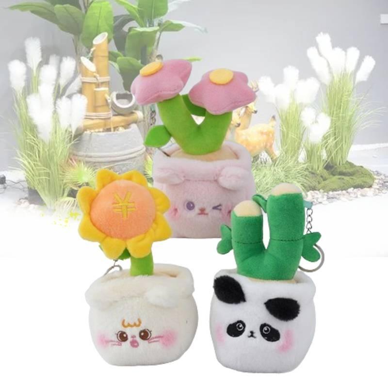 Fashion Plush Keychain Cute Potted Sunflower Kitten Green Bamboo Doll Pendant