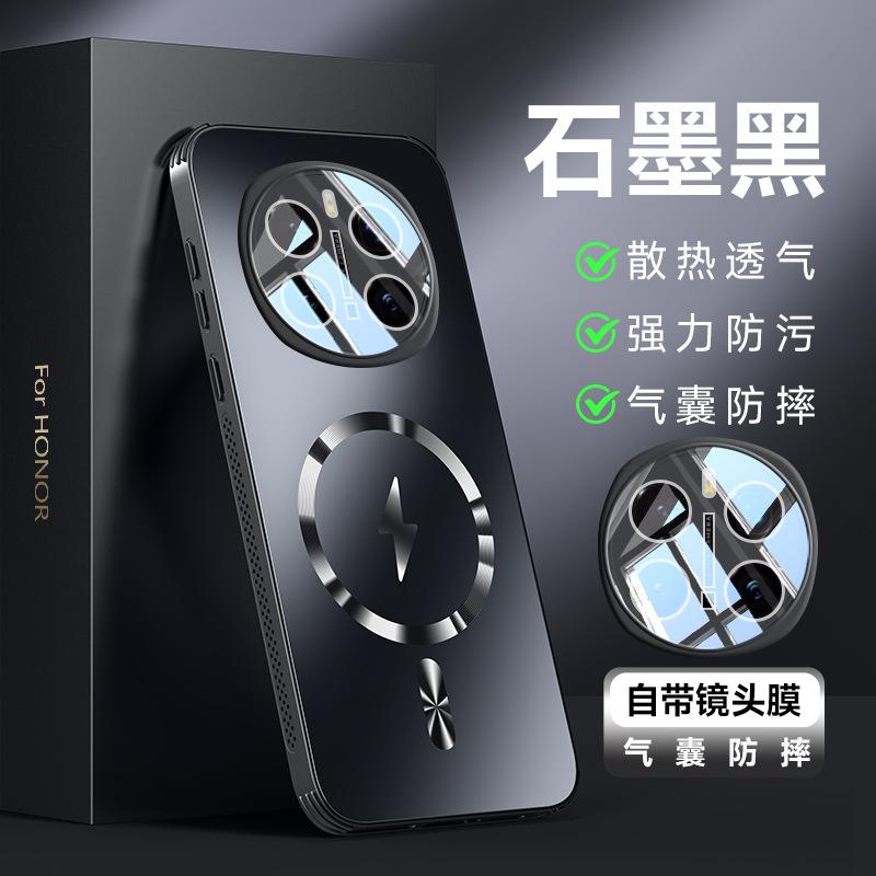 Applicable to Honor magic7 mobile phone case glare heat dissipation magnetic attraction Honor X60 with lens film anti-drop Honor 300