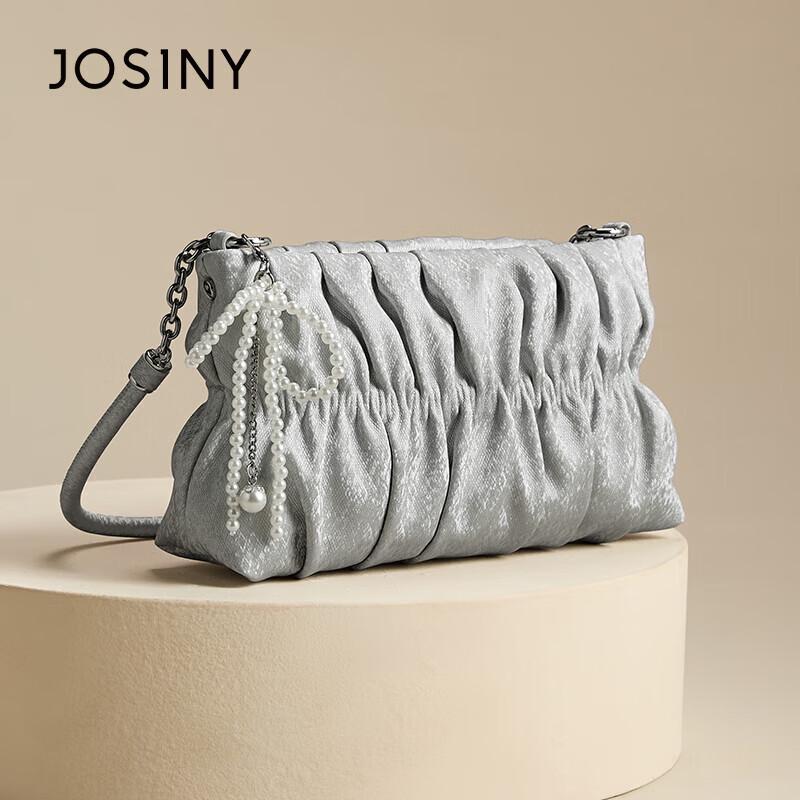 Складная сумка Joesne  Облачное плечо  через плечо