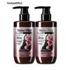 Shimei Rose Oatmeal Firming Body Lotion Twin Pack