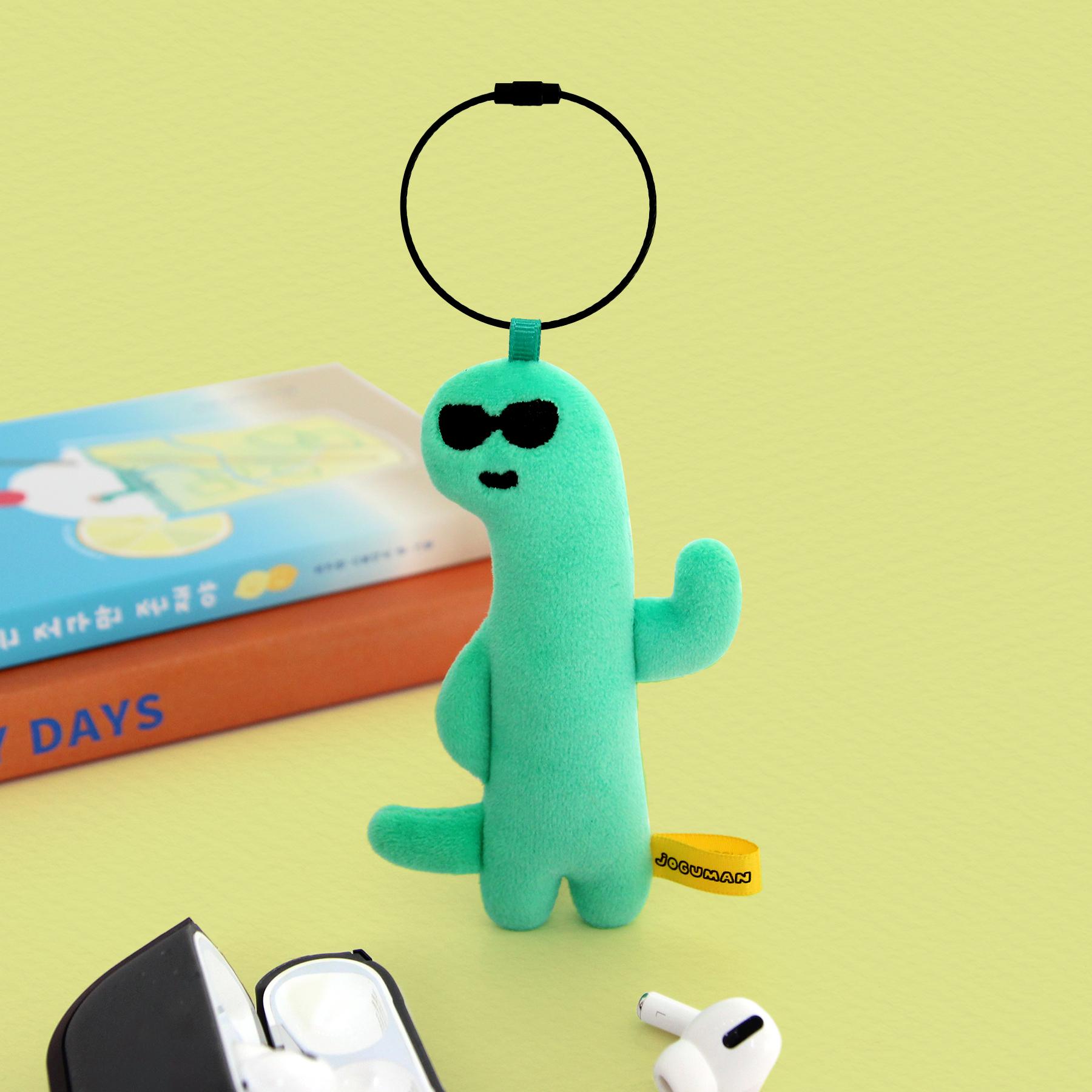 Joguman Character Plush Keychain with Stylish Sunglasses