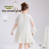 ASK JUNIOR Girls' Summer Lace Princess Dress