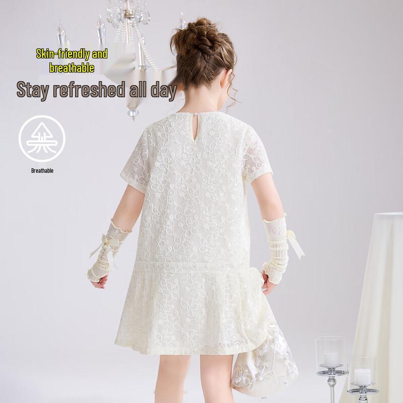 ASK JUNIOR Girls' Summer Lace Princess Dress