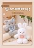 Zaino peluche Duo Gatto e Pecora che Corrono con Bambole Orso e Ape