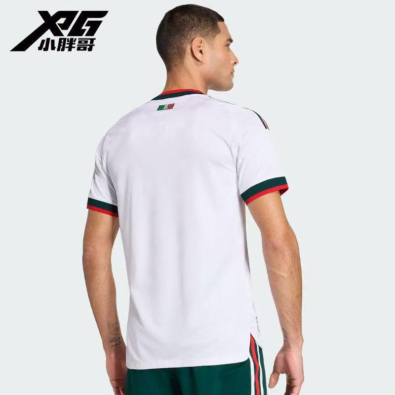 Mexico 2026 World Cup Soccer Jersey Home & Away Set – Retro 1998 Green & White Gray Geometric