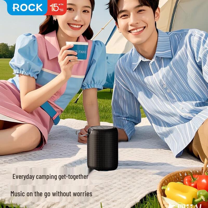 ROCK S56 Leuchtender Bluetooth-Lautsprecher