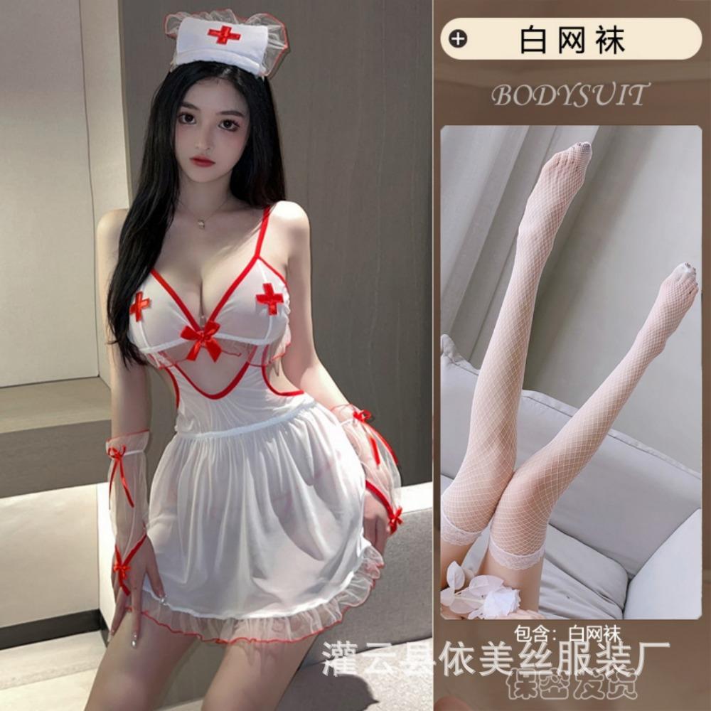 Sex Underwear Women's Sexy Nurse Uniform Professional Cosplay Passion Perspective Uniform Pure Desire Temptation Free Suit