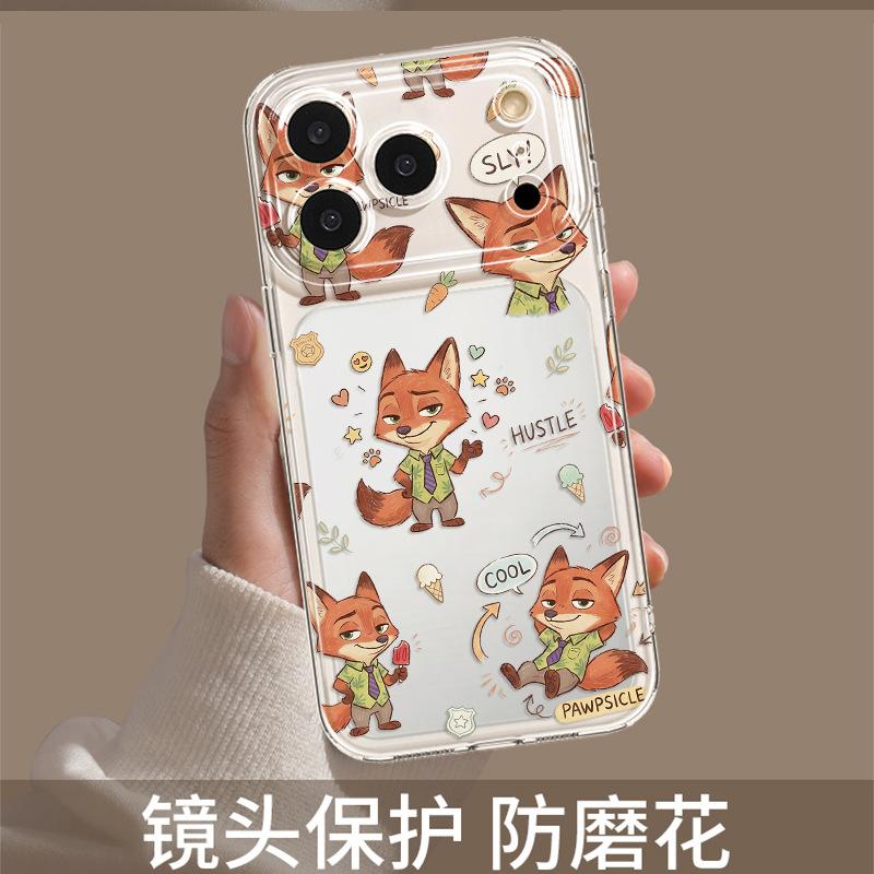 Cute Rabbit for Apple 17 Phone Case Iphone16promax Cartoon New All-inclusive