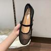 Flat Mesh Shoes, Hollowed-out Mary Sandals, Single Shoes with Square Toe, Fishing Net Summer Breathable Shallow Opening