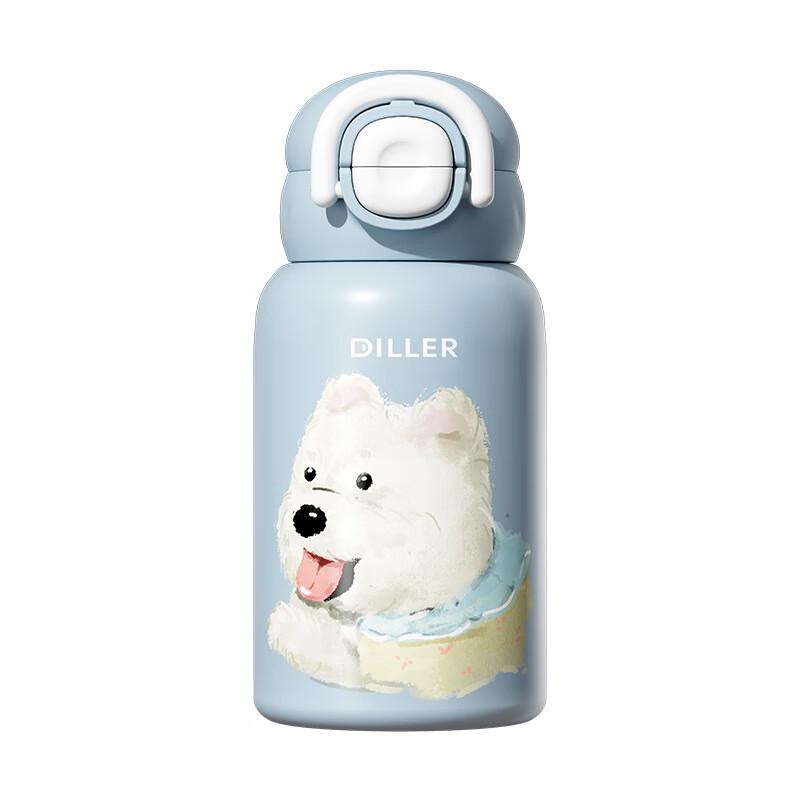 

Dileber Kids 316 Stainless Steel Double-Drink Insulated Bottle 520ML