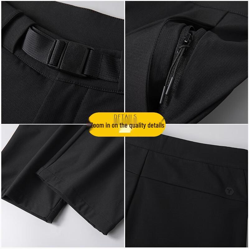 Men's Plus Size Outdoor Casual Straight Leg Pants
