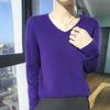 Women's Mink Velvet Loose Knit Pullover Sweater