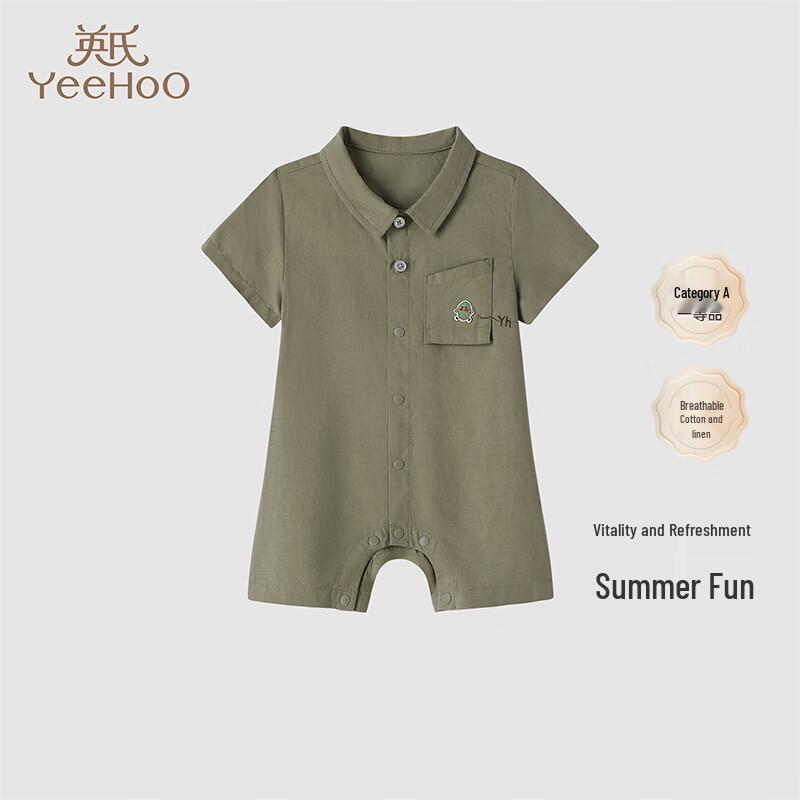 YEEHOO Baby Boys  Cotton Linen Short Sleeve Summer Jumpsuit 66