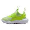 Nike Flex Runner Bequeme Vielseitige Langlebige Low-Top Walking Schuhe Baby Sneaker Fluoreszierend-Gelb Weiß IF2895-700