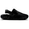 Nike Calm Mule SE Black FZ3118-001