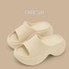 Women's 8cm Height-Boosting EVA Slippers, Thick-Sole for Indoor/Outdoor, Breathable Summer Bathroom Use