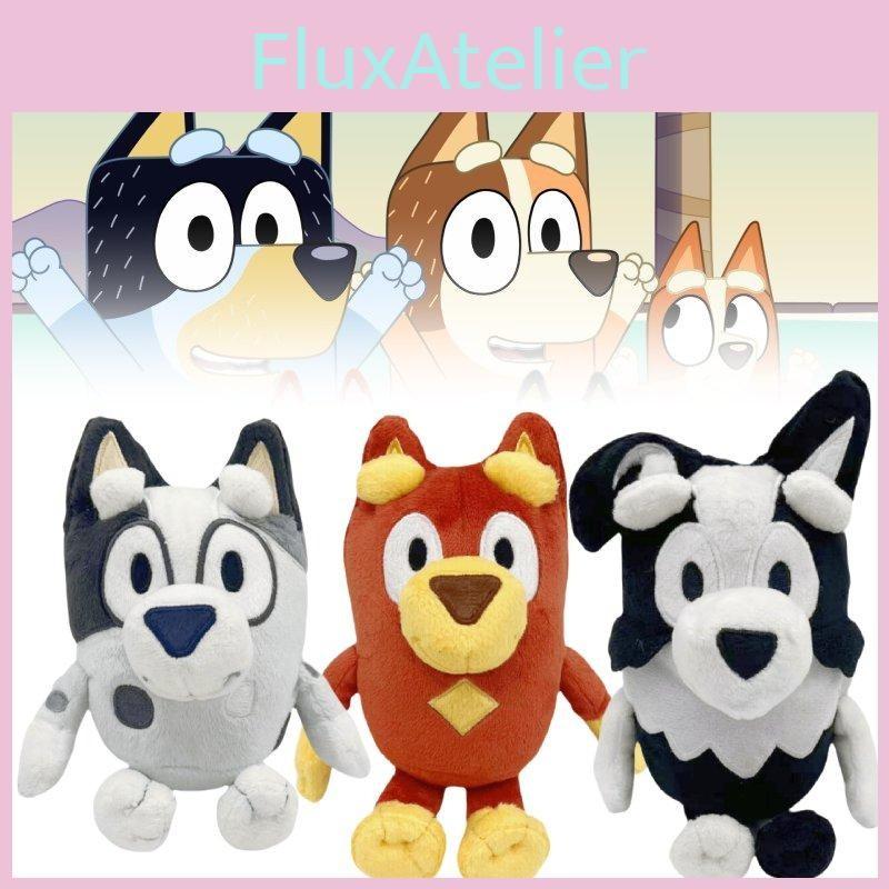 Bluey Character Mackenzie Rusty Muffin Plush Toy Doll Pillow Children Gifts