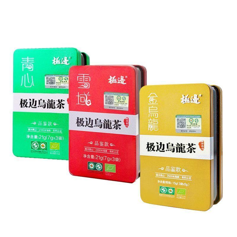 

Органический улун Ароматный и насыщенный Высокогорный Дегустационный набор 57г 57g