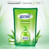 Blue Moon Aloe Vera Antibacterial Hand Soap Refill