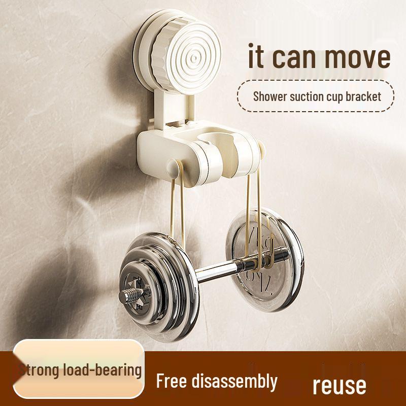 Adjustable No-Drill Suction Cup Shower Head Holder 