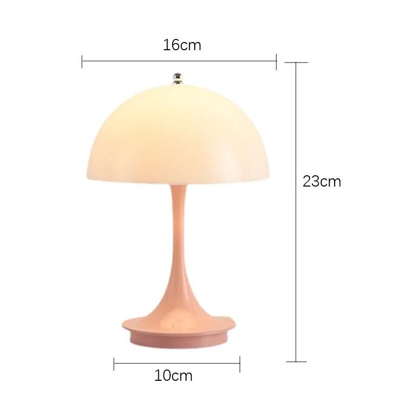 Modern Bedside Mushroom Table Lamp Bedroom USB Rechargeable LED Night Light Room Dining Table Decorative Table Lamp Lighting