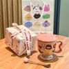 High-value birthday gift, cute girl ceramic mug design sense, companion gift, girlfriend practical gift box