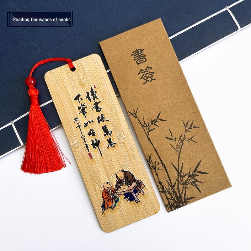 Classical Chinese Bamboo Bookmarks: Inspirational Quotes for Students