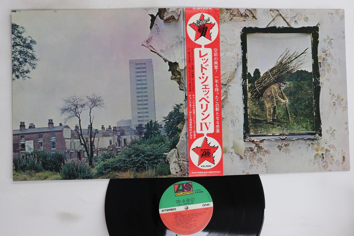 Виниловая пластинка LED ZEPPELIN Led Zeppelin IV P8166A ATLANTIC 1971 Япония Obi Рок Б/у