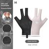1Pc Left Right Hand Billiard Gloves Open Three Finger Non-Slip Wear Resistant Snooker Pool Gloves Billiard Training Glove