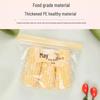 Miaojie Food Grade Refrigerator Freezer Storage Bags