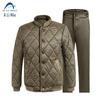 Haine pentru bărbați și accesorii – Treninguri