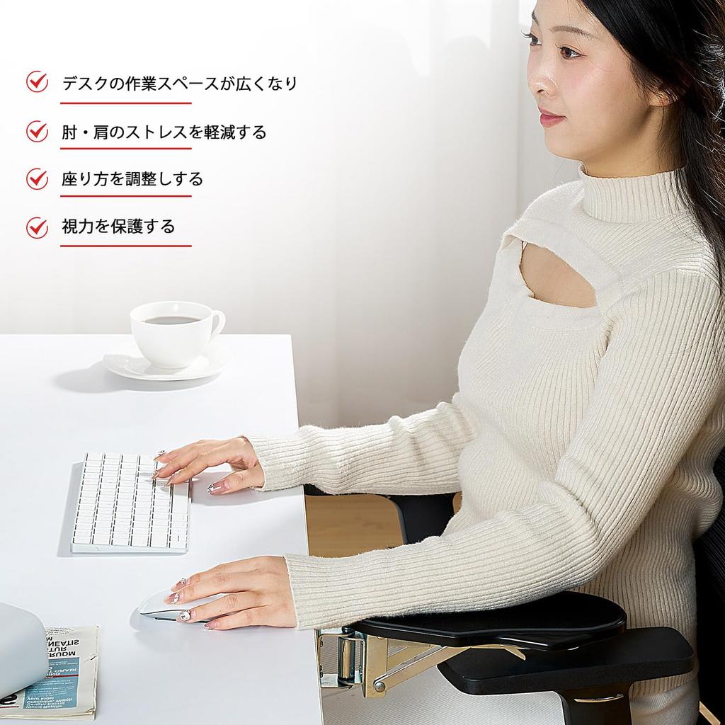 BESSTER Desk Desk Armrest Wrist Armrest Rotating No Drilling Easy Desk Desk Black Rotation Armrest, Armrest, Extender, Rest, Cushion, & Foldable,