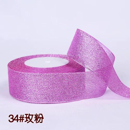 25Yards 40mm Glitter Ribbon Crafts Bow Handmade Gift Wrap Flower Hair Accessories Gift Baking Packaging Color DIY Decorative