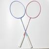 Odolná raketa Dodává se s kyblíkem tří míčků Badmintonová raketa Pro dospělý pár Barva Maca Odolná