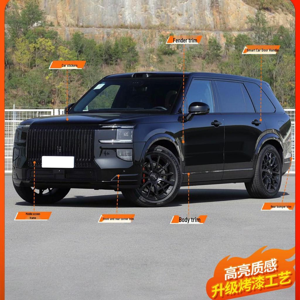 Zeekr 9X Obsidian Black Trim Kit: Blackened Grille & Front Face Decorative Parts
