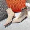 Fu Number, Suede Pointed Women's, Autumn New Stiletto Short, Fashion, Rear Zipper Color Matching Viscose Shoes