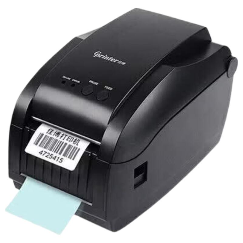 Gprinter GP-3150TIN Thermal Barcode Label Printer CN plug (adapter included)
