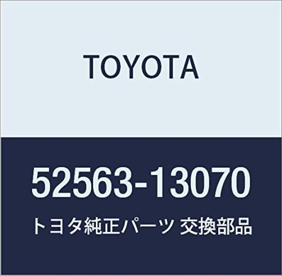 

TOYOTA Оригинальные Запчасти Задний Бампер Фиксатор ВЕРХНИЙ ЛЕВЫЙ Corolla Номер детали AXIO/FIELDER 52563-13070