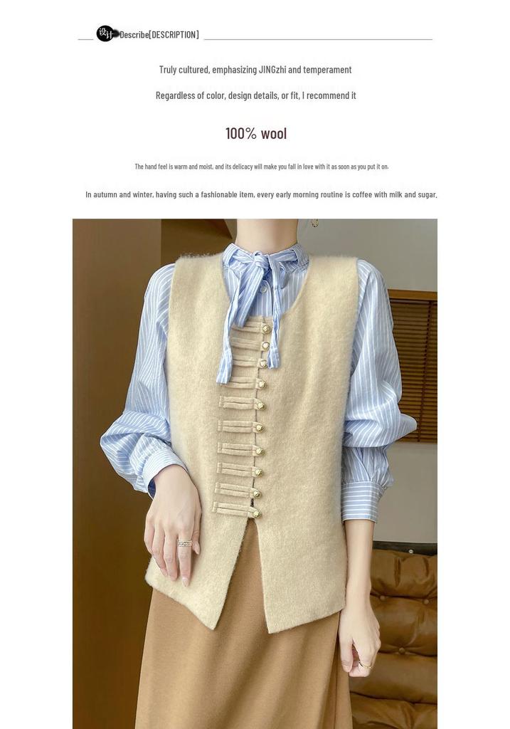 Women's Round Neck Sleeveless Wool Vest - 100% Pure Wool, High-End Feel, Perfect for Layering