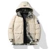 Padded Clothes Autumn and Winter Men's Coat Padded Clothes Handsome Thickened Padded Jacket Bread Clothes Hooded Padded Clothes