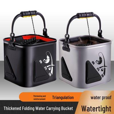 New Style Thickened Foldable Fishing Gear: Square Water Bucket for Live Fish and Rock Fishing