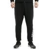 Fashion Versatile Soft Skin-Friendly Tapered Knit Sports Pants Men Pants CV6990