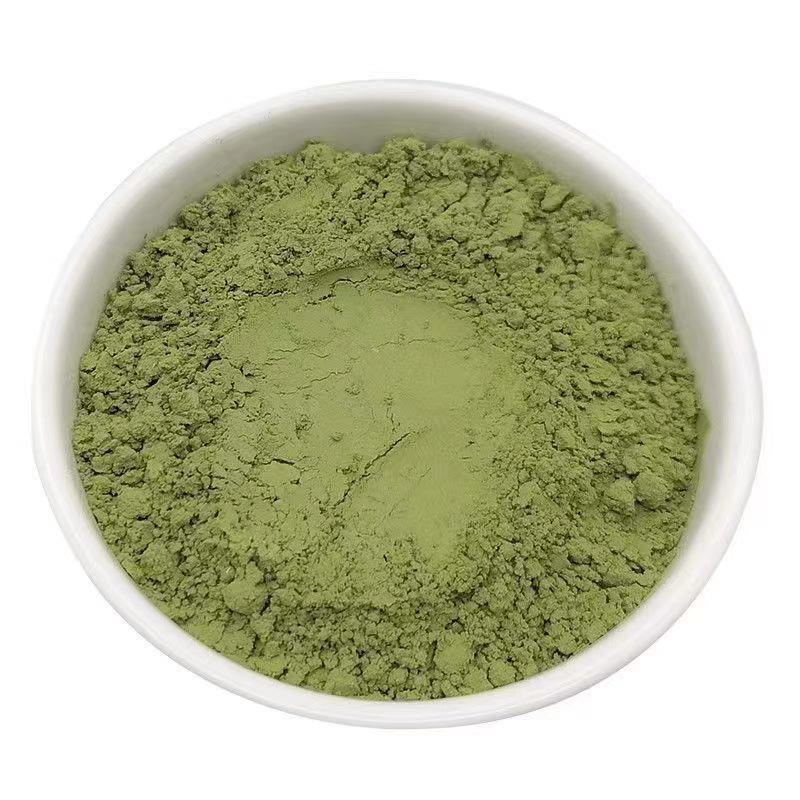 250g Moringa Oleifera Leaf Powder RAW Superfood Multi Vitamin