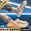 Hole shoes men's summer wear non-slip thick-soled casual beach sandals go out two wear shit-stepping bag head sandals