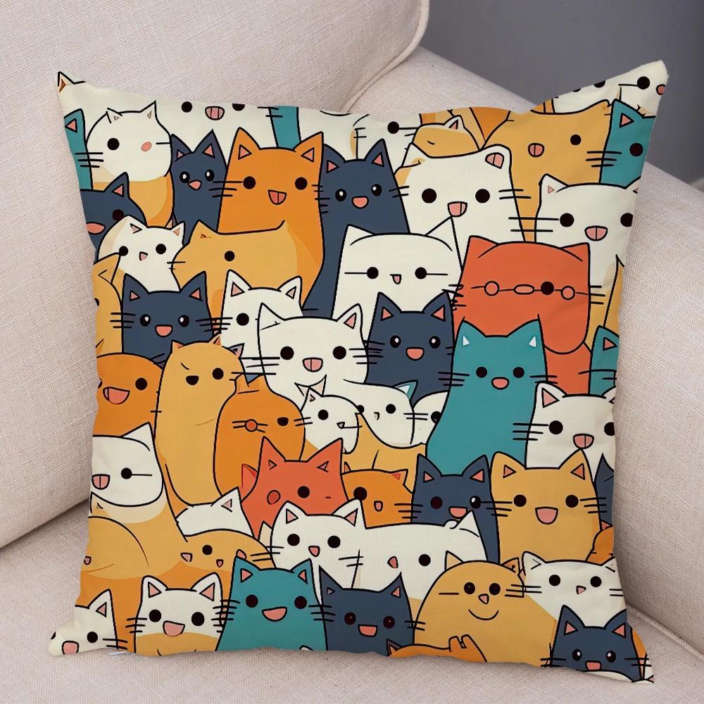 Cute Pet Cat Cushion Cover, Zippered & Removable Washable, Home Sofa & Car Pillowcase