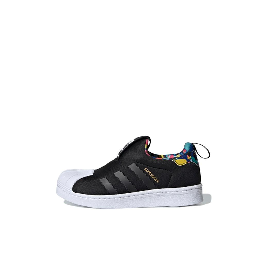 

кроссовки adidas originals Superstar Kids Skateboarding shoes BP EE6265