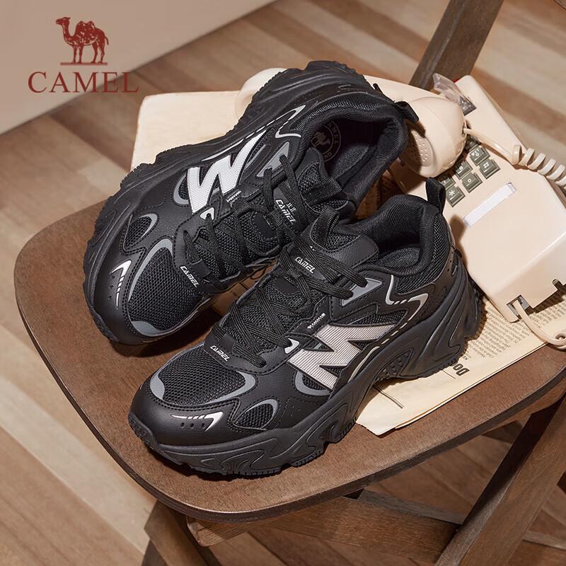 Camel Retro Chunky Casual Sneakers