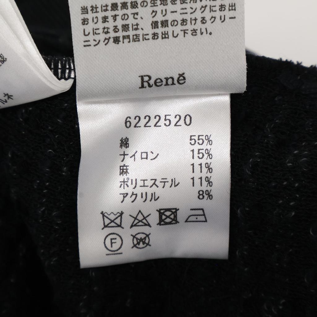 Rene Black Linen Cotton Blend 6222520 Pearl Button Tweet Bolero Cardigan Tops 36 blackUsed