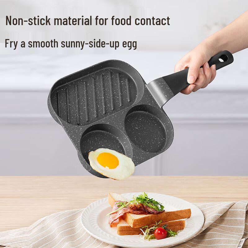 Supor Maifan Stone 3-Section Non-Stick Frying Pan